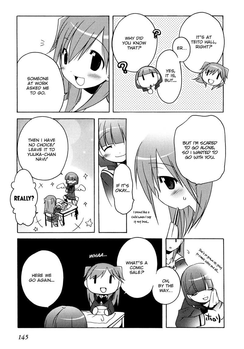 Honoka Lv. Up! chapter 7 - page 7