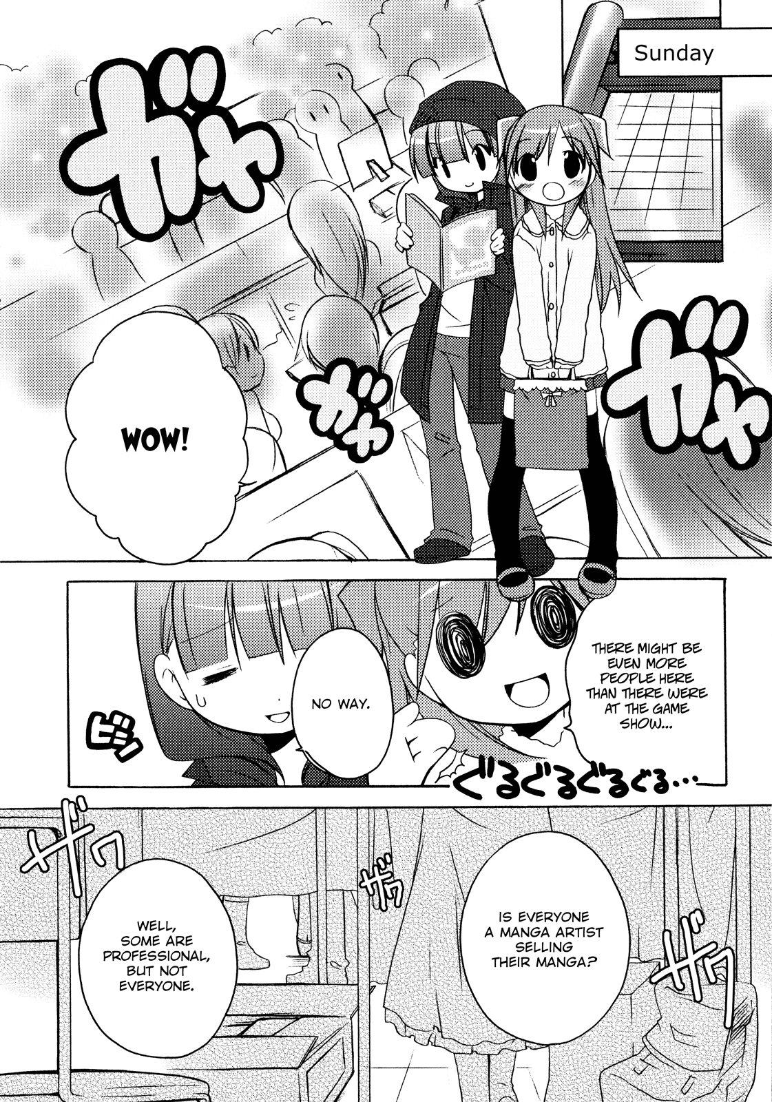 Honoka Lv. Up! chapter 7 - page 8