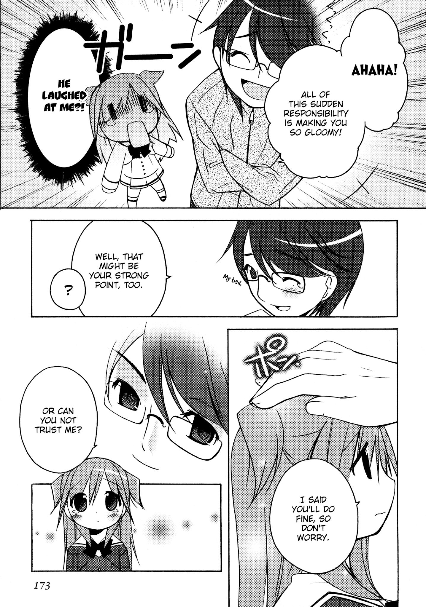 Honoka Lv. Up! chapter 8 - page 11