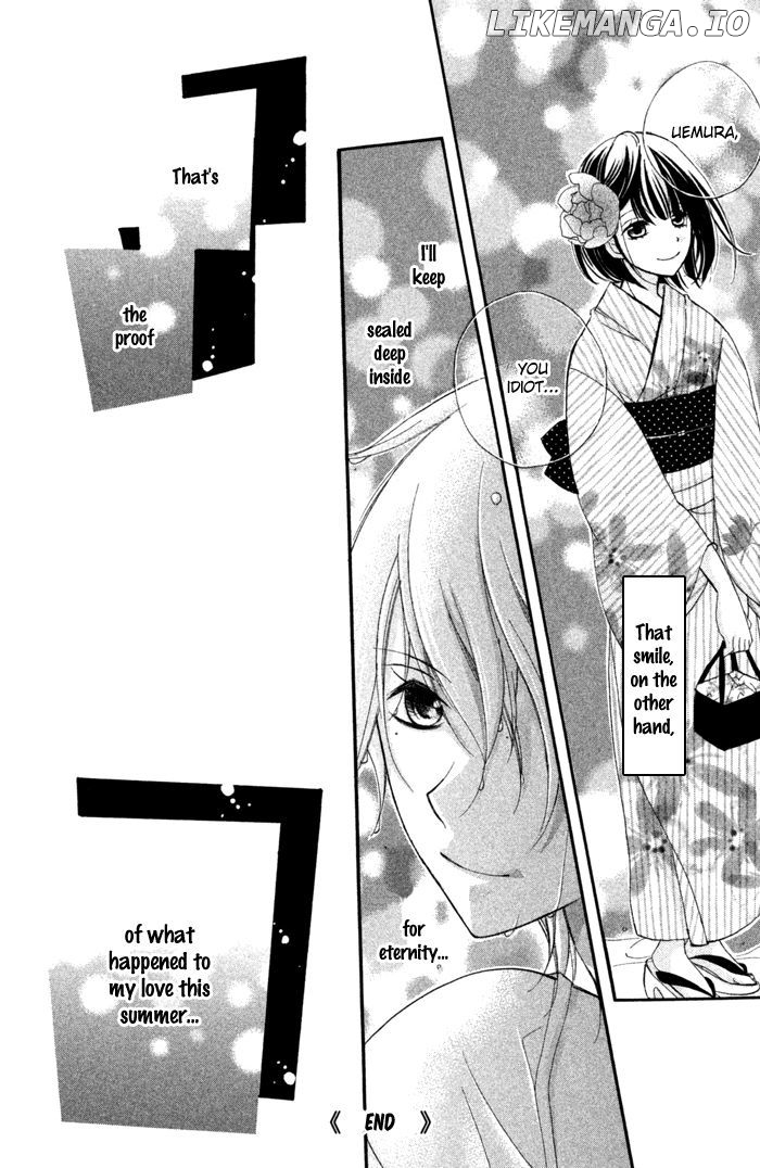 Kare wa Ima, Koi o Shite Iru. chapter 1 - page 44