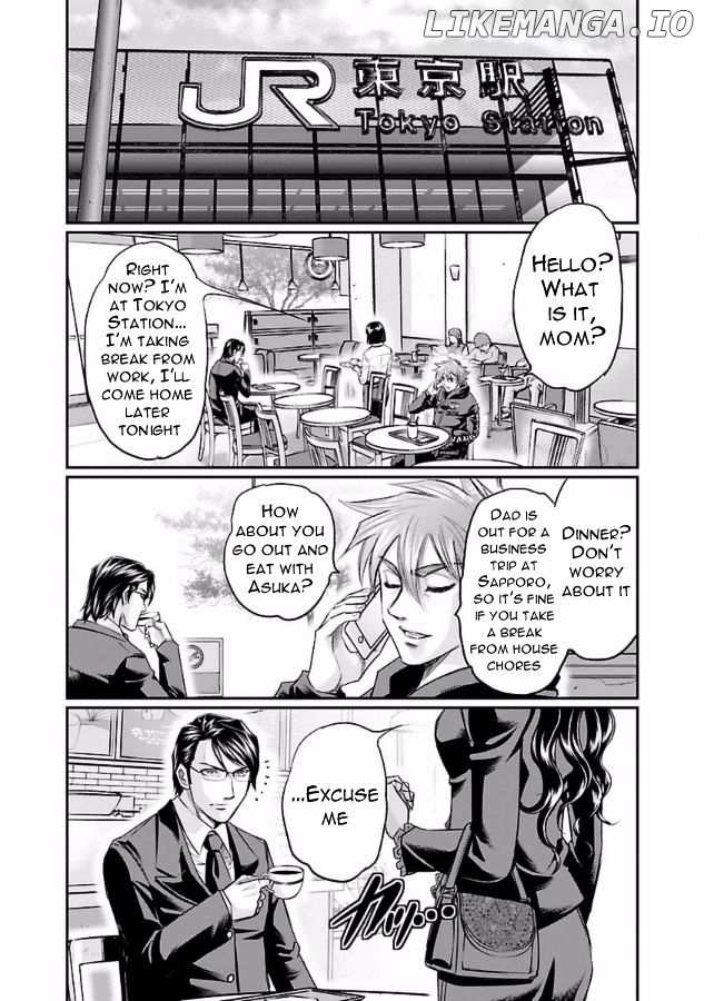 Choujin Sensen chapter 29 - page 26