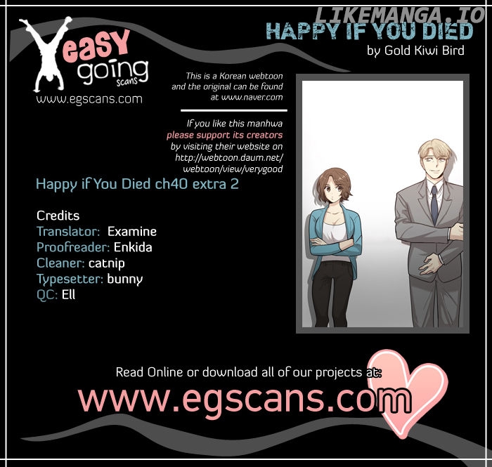 Happy if You Died chapter 40.5 - page 1