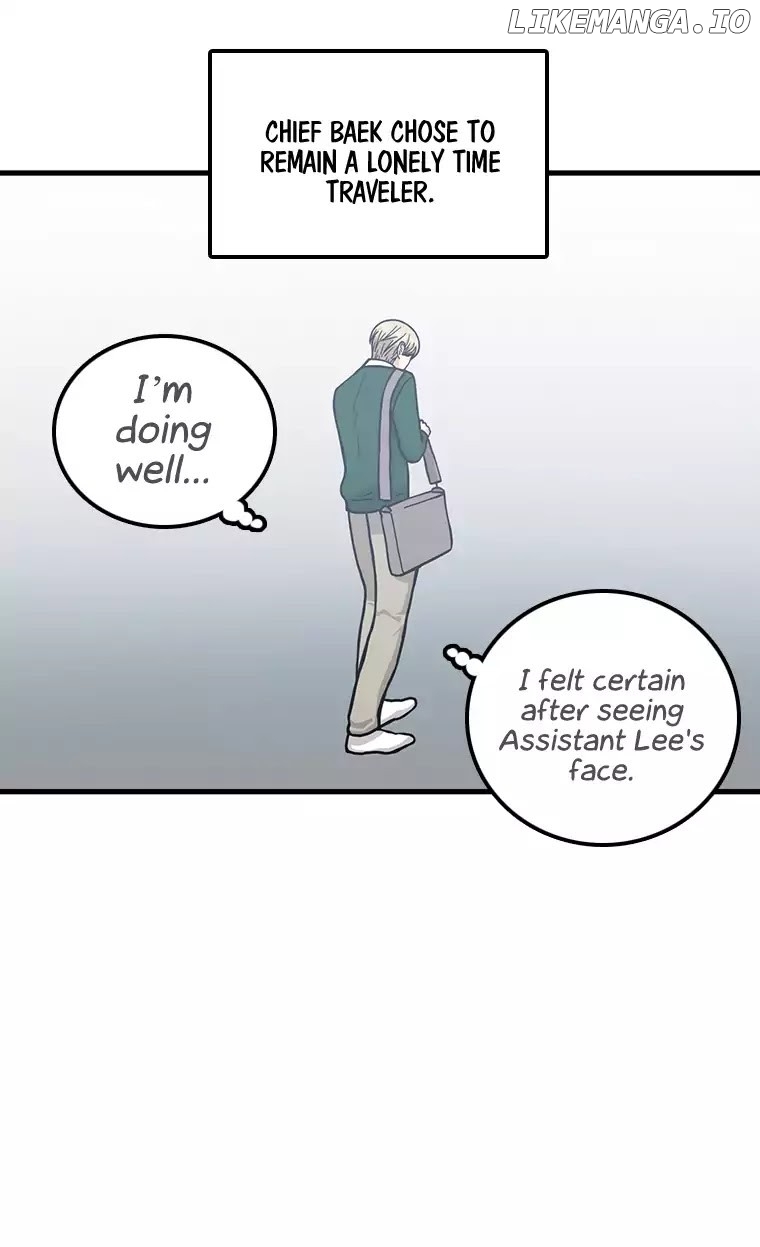 Happy if You Died chapter 60 - page 32