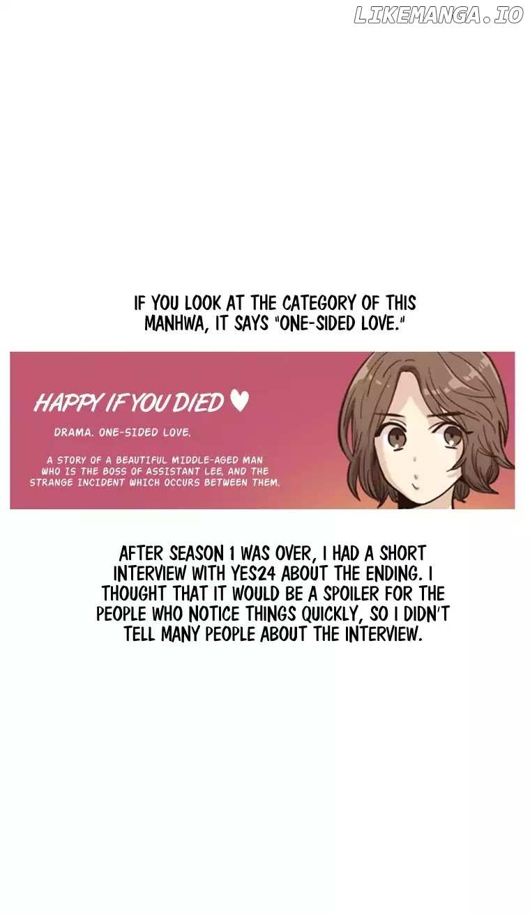 Happy if You Died chapter 61.5 - page 29