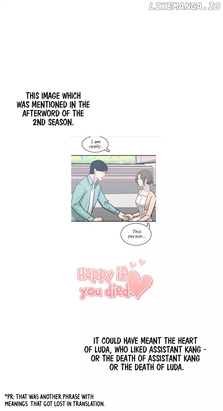 Happy if You Died chapter 61.5 - page 35