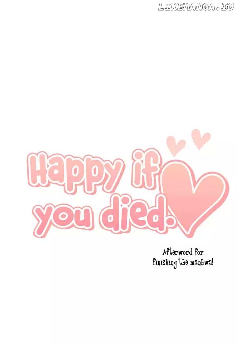 Happy if You Died chapter 61.5 - page 4