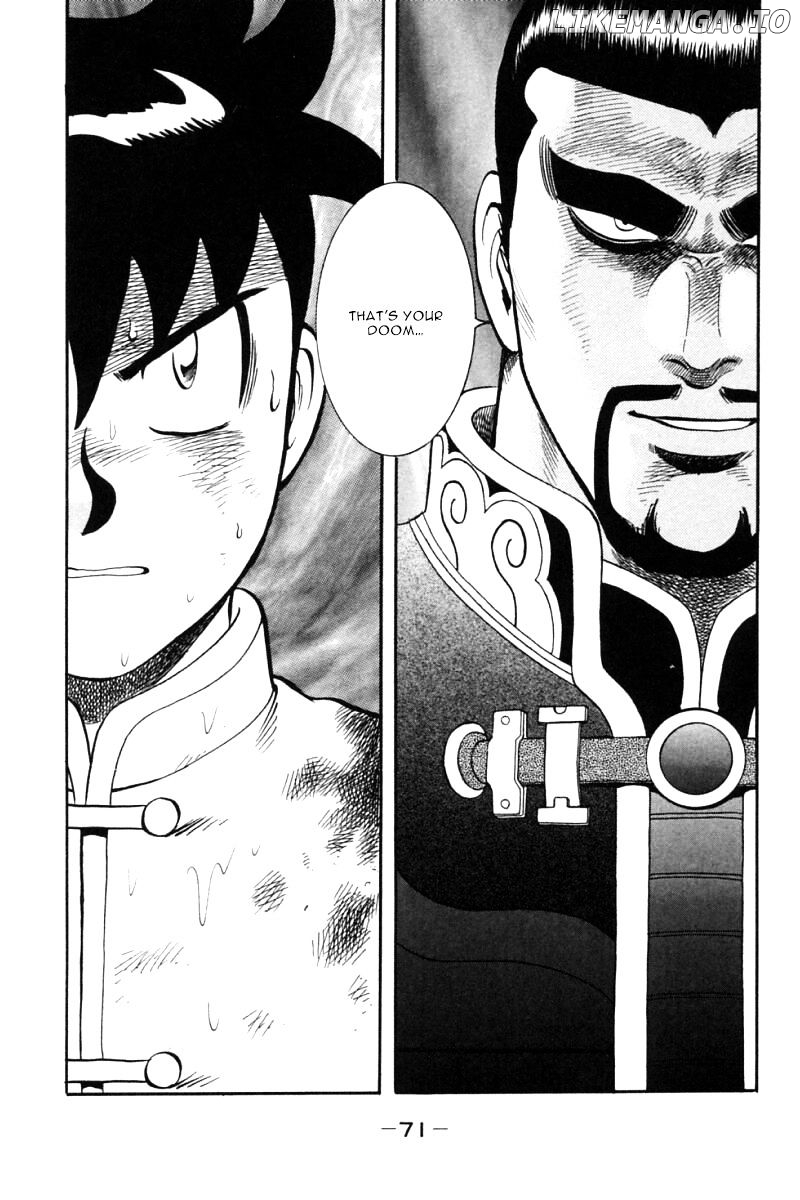 Shin Tekken Chinmi chapter 45 - page 23