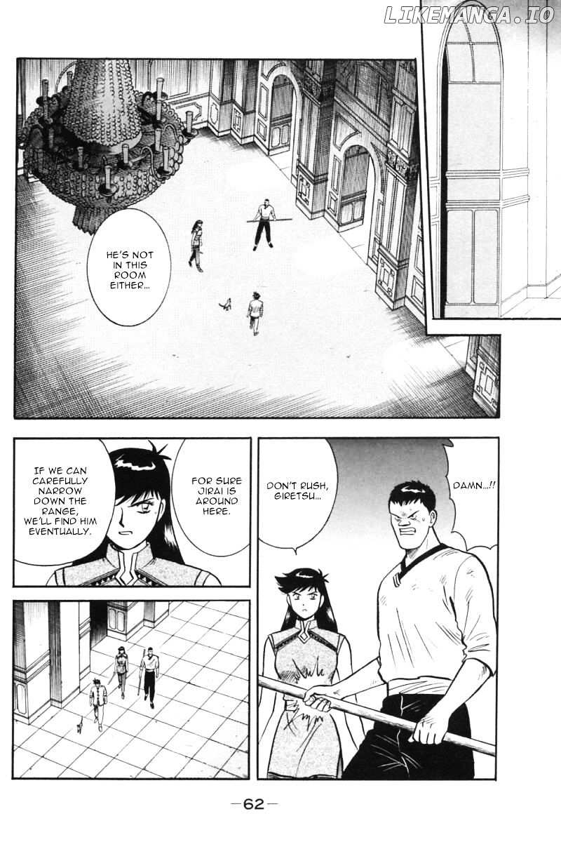 Shin Tekken Chinmi chapter 29 - page 13