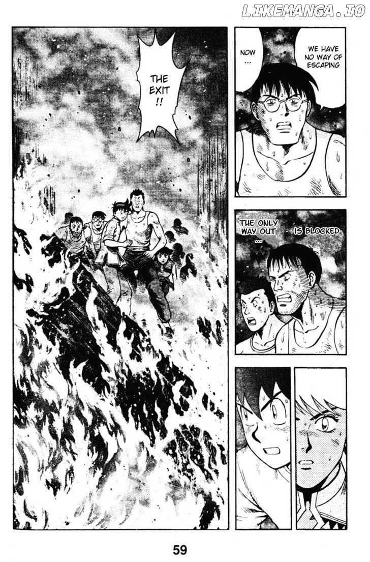 Shin Tekken Chinmi chapter 10.1 - page 10