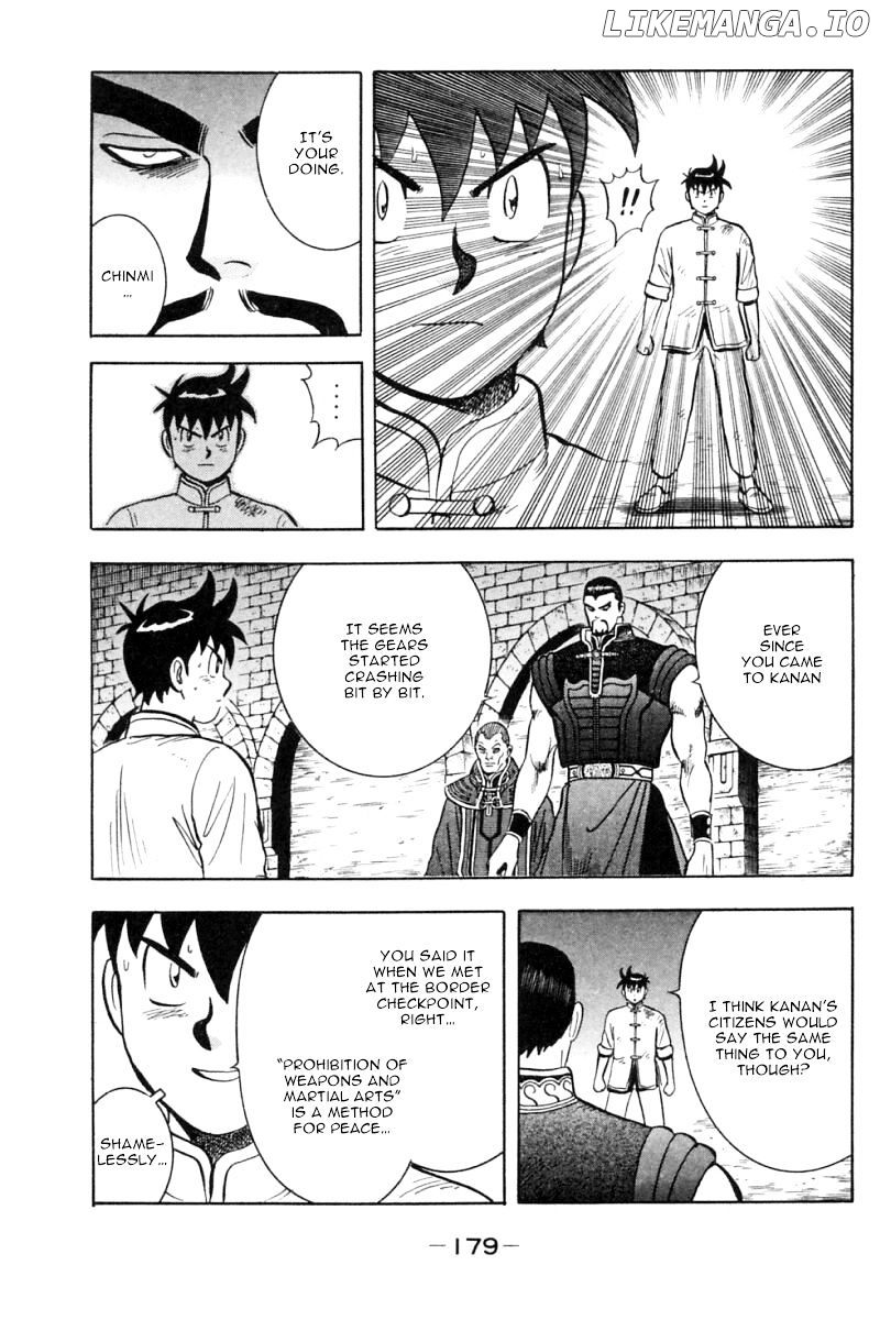 Shin Tekken Chinmi chapter 35 - page 35