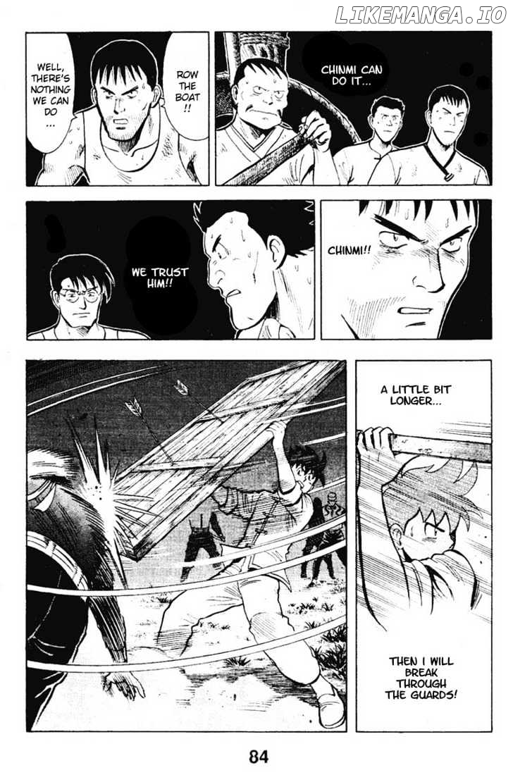 Shin Tekken Chinmi chapter 10.2 - page 9