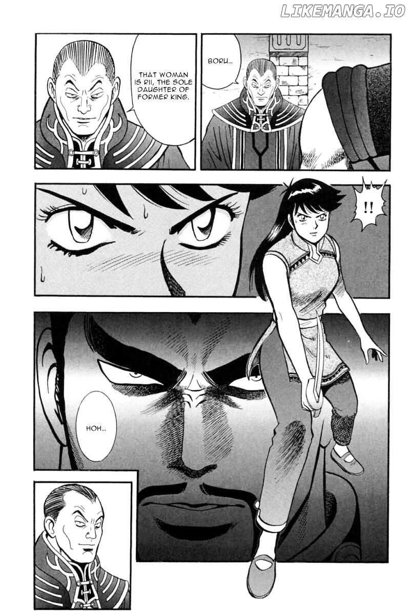 Shin Tekken Chinmi chapter 36 - page 15
