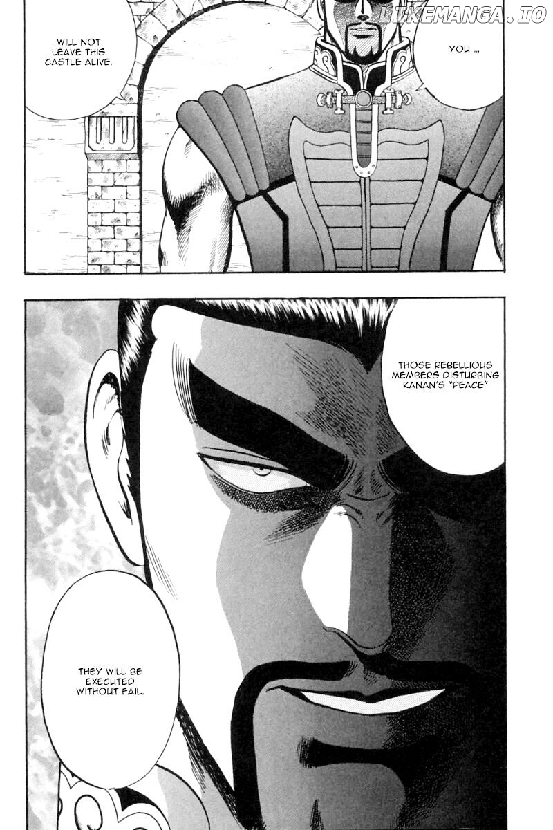 Shin Tekken Chinmi chapter 36 - page 20