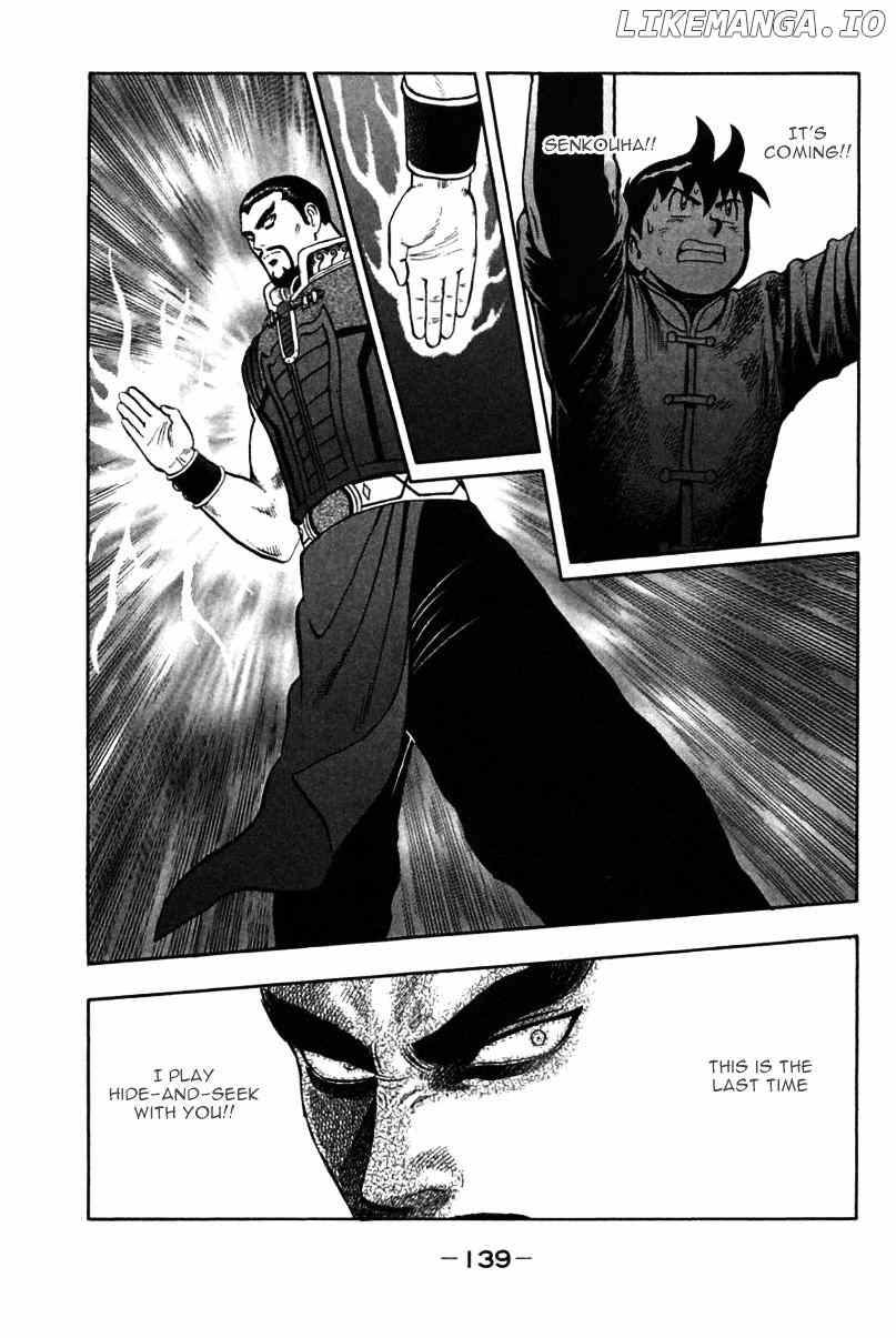 Shin Tekken Chinmi chapter 39 - page 16