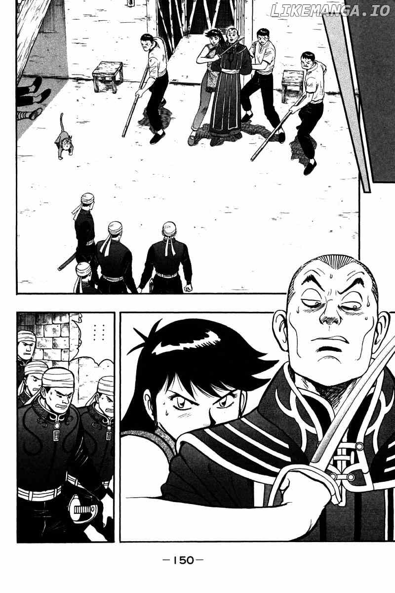 Shin Tekken Chinmi chapter 39 - page 26