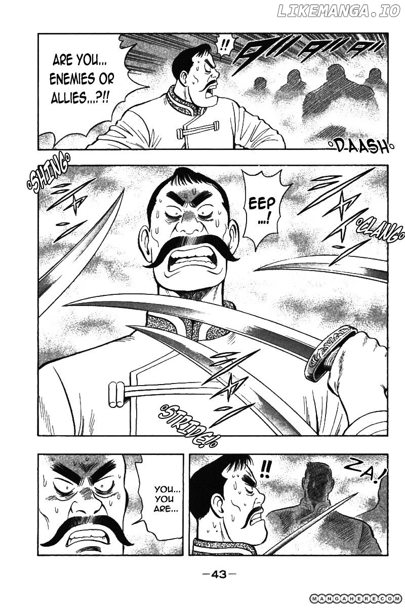 Shin Tekken Chinmi chapter 60 - page 44