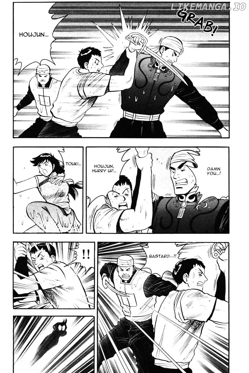 Shin Tekken Chinmi chapter 42 - page 11