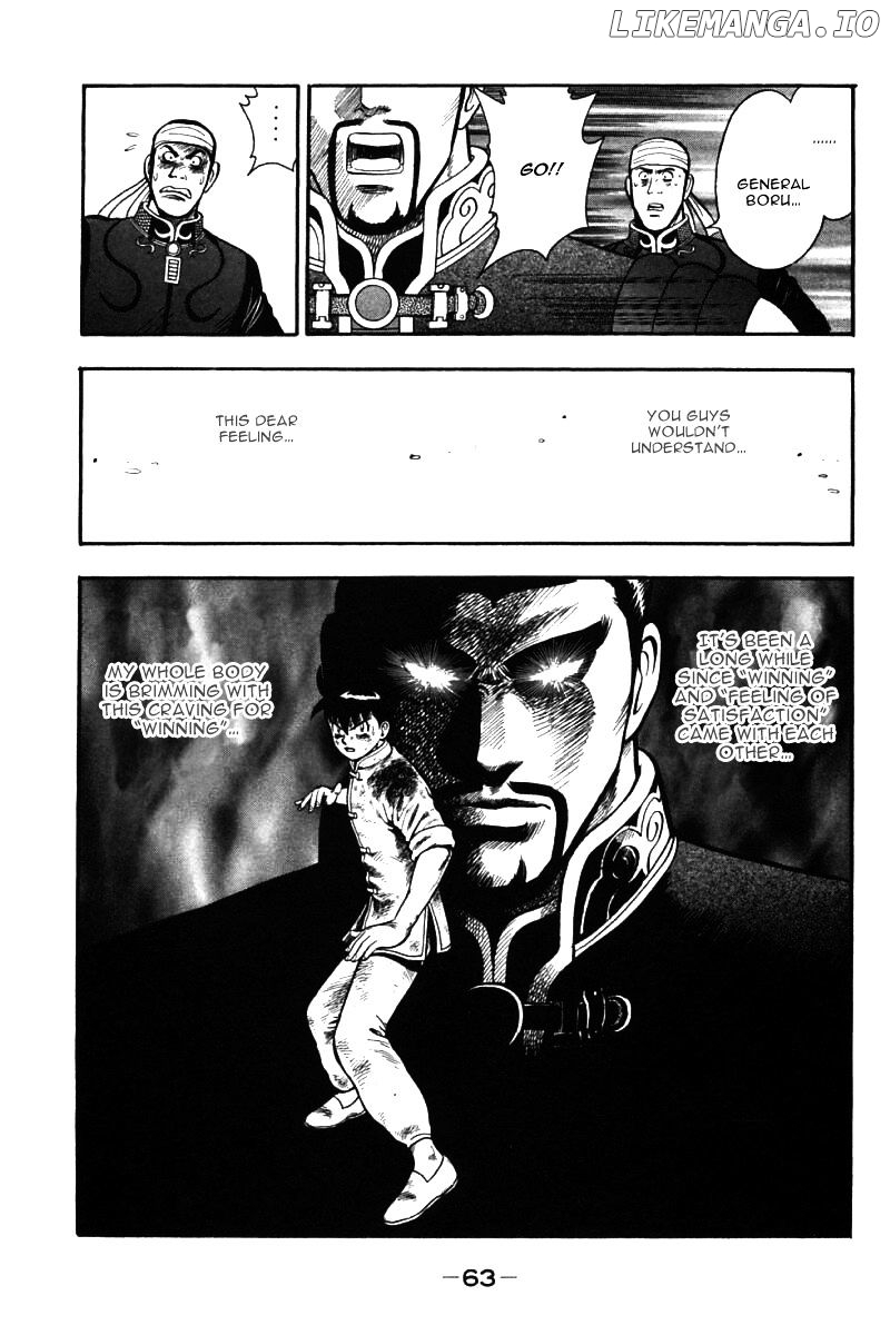 Shin Tekken Chinmi chapter 87 - page 13