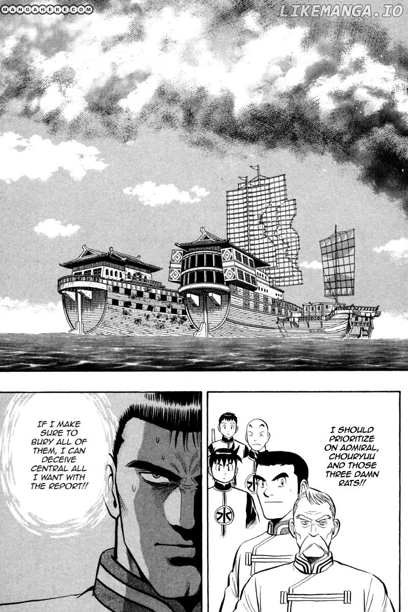 Shin Tekken Chinmi chapter 66 - page 35