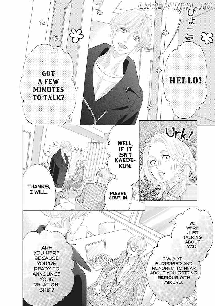 Gozen 0-ji, Kiss Shi ni Kite yo chapter 41 - page 13