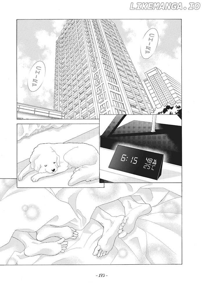 Gozen 0-ji, Kiss Shi ni Kite yo chapter 45 - page 3
