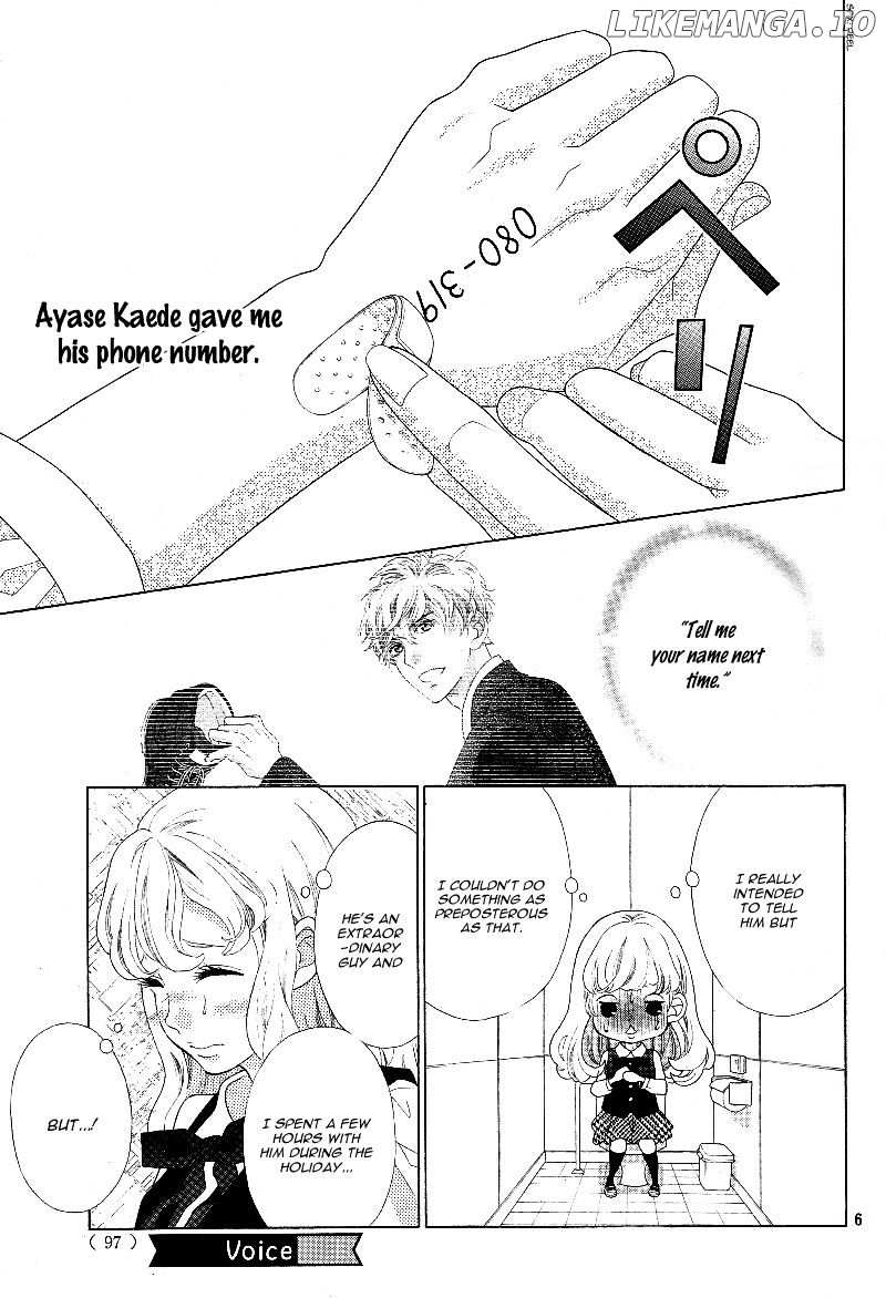 Gozen 0-ji, Kiss Shi ni Kite yo chapter 2 - page 10