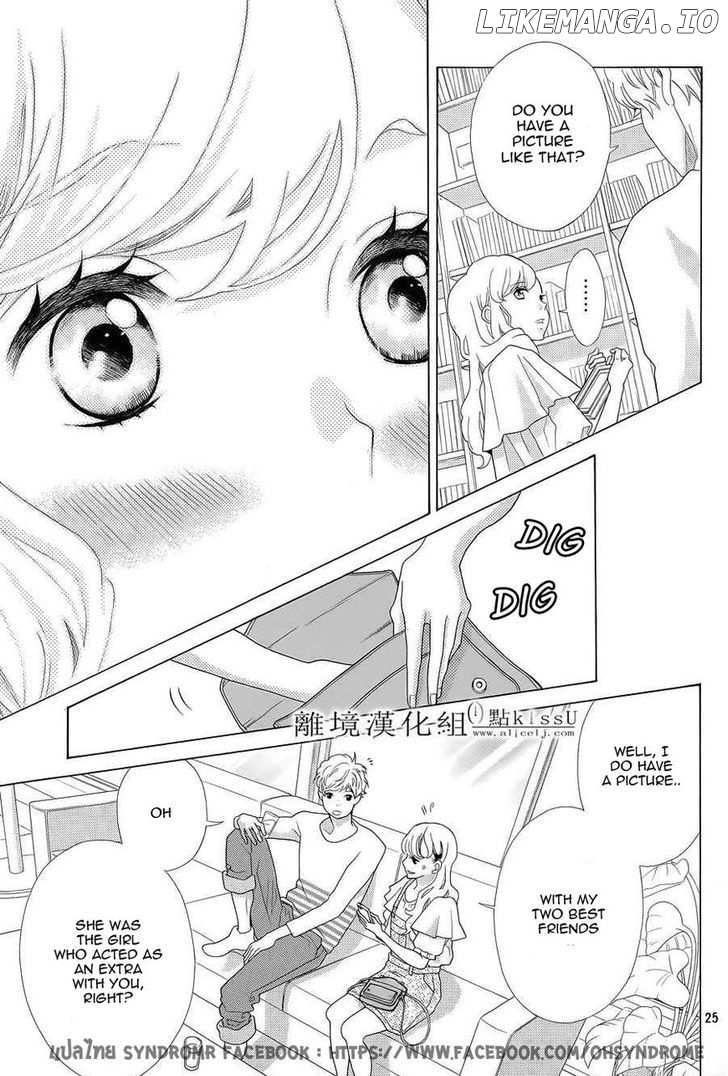 Gozen 0-ji, Kiss Shi ni Kite yo chapter 3 - page 26