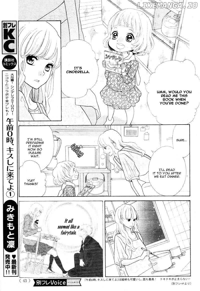 Gozen 0-ji, Kiss Shi ni Kite yo chapter 4 - page 37