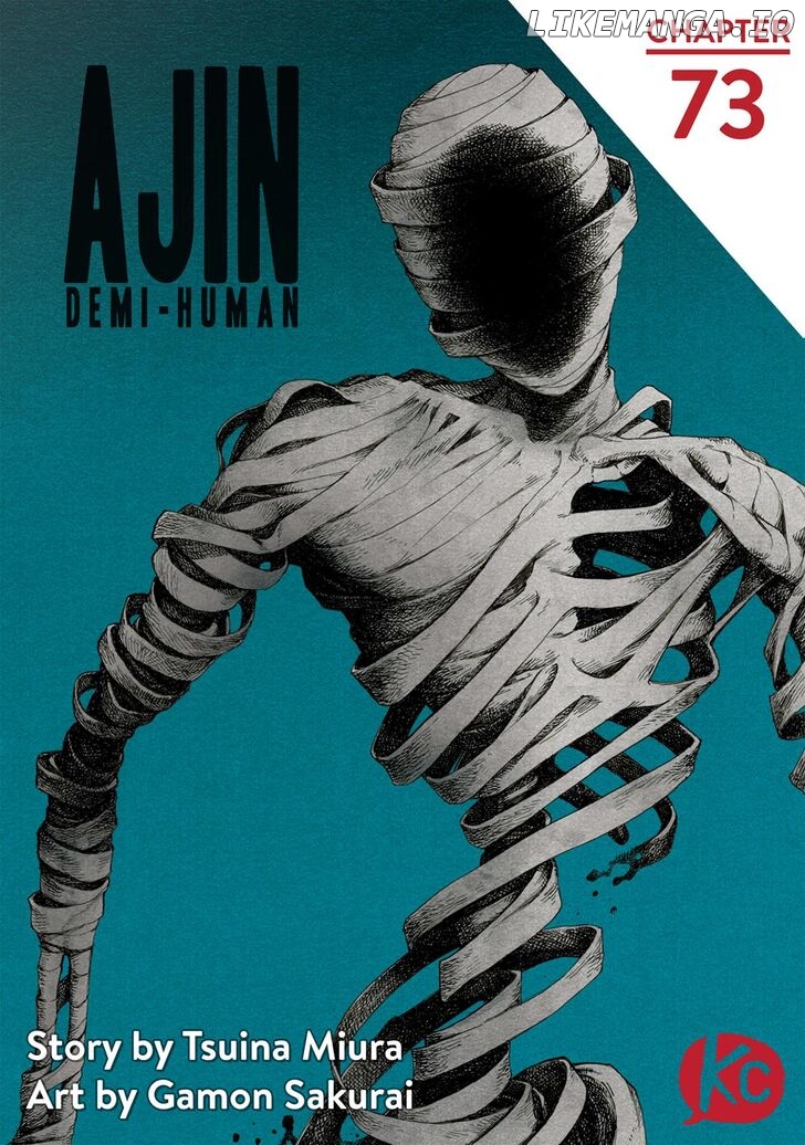 Ajin chapter 73 - page 1