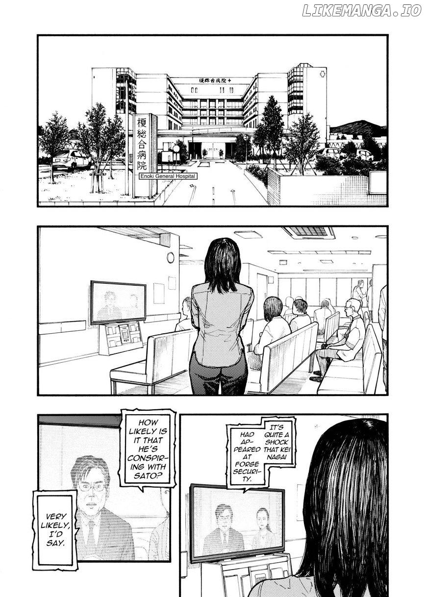 Ajin chapter 44 - page 7