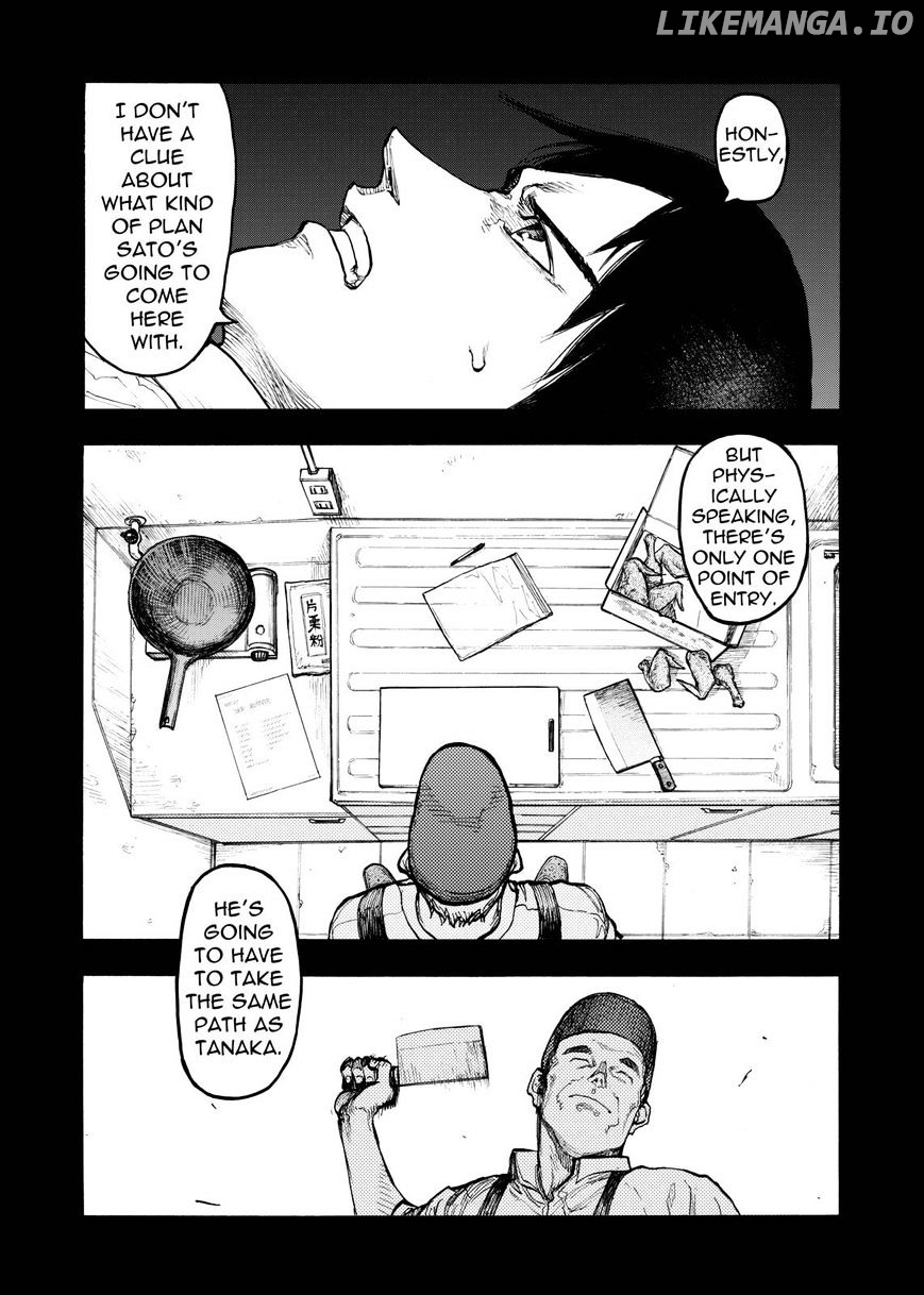 Ajin chapter 35.5 - page 1