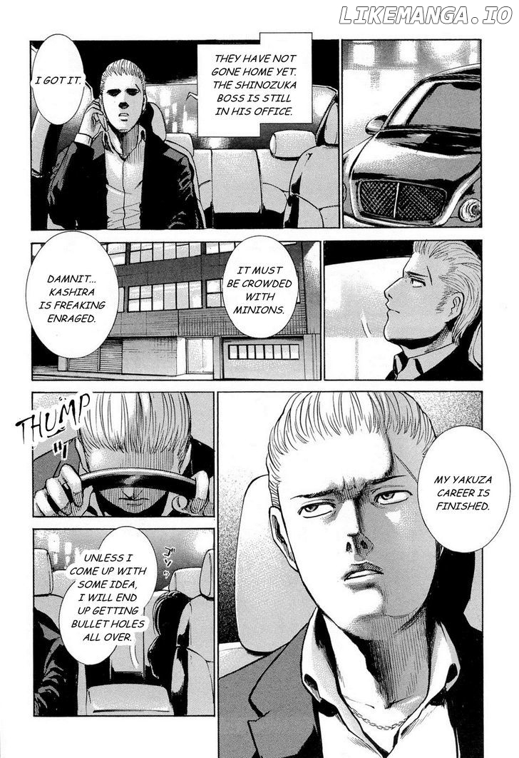 Hinamatsuri chapter 1 - page 25