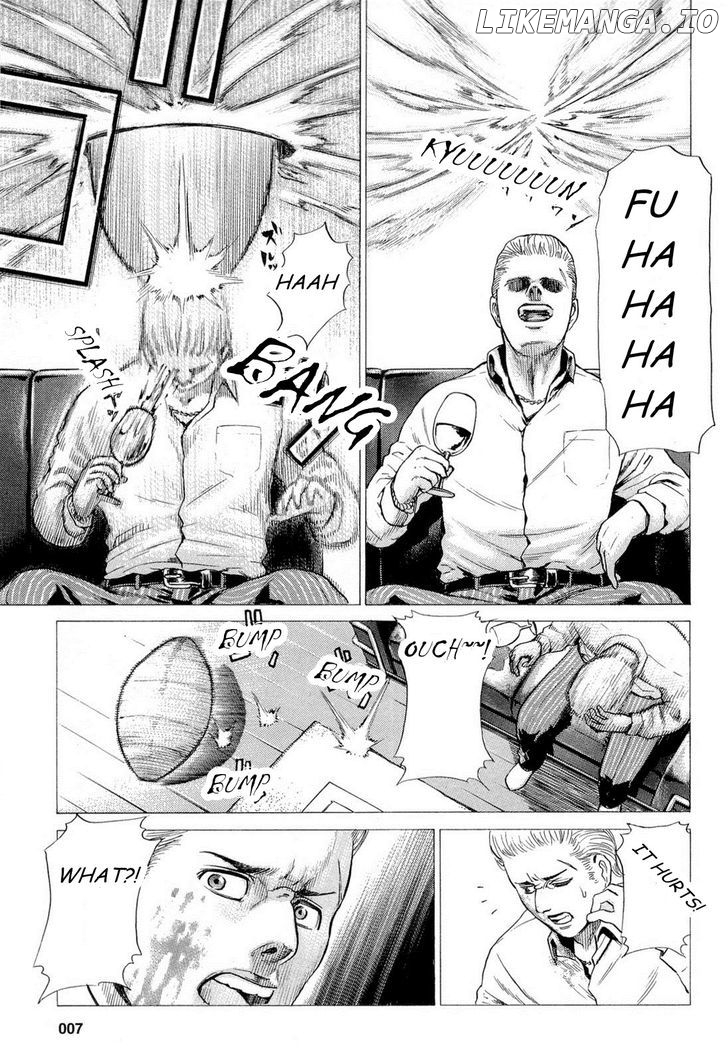 Hinamatsuri chapter 1 - page 8