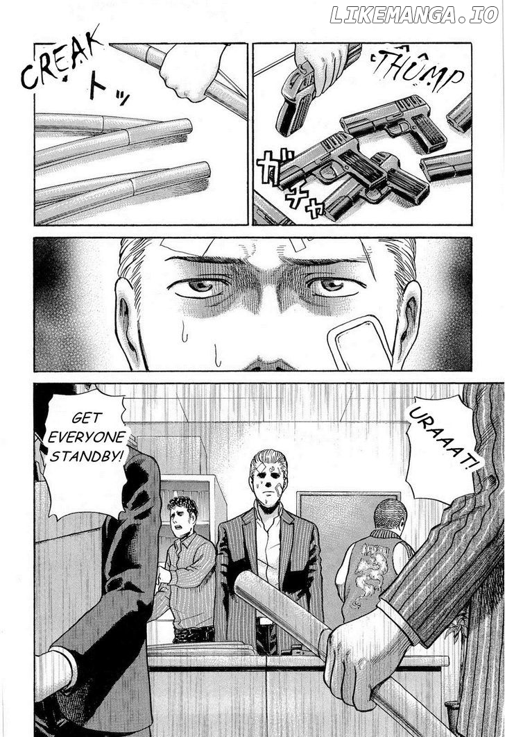 Hinamatsuri chapter 2 - page 12