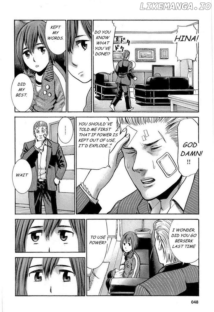 Hinamatsuri chapter 2 - page 14