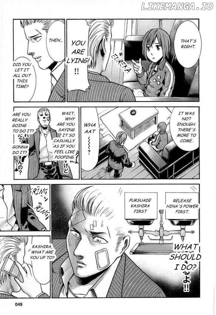 Hinamatsuri chapter 2 - page 15