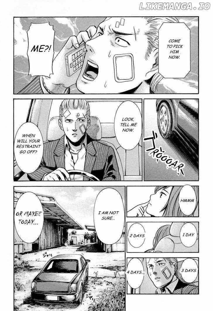 Hinamatsuri chapter 2 - page 17