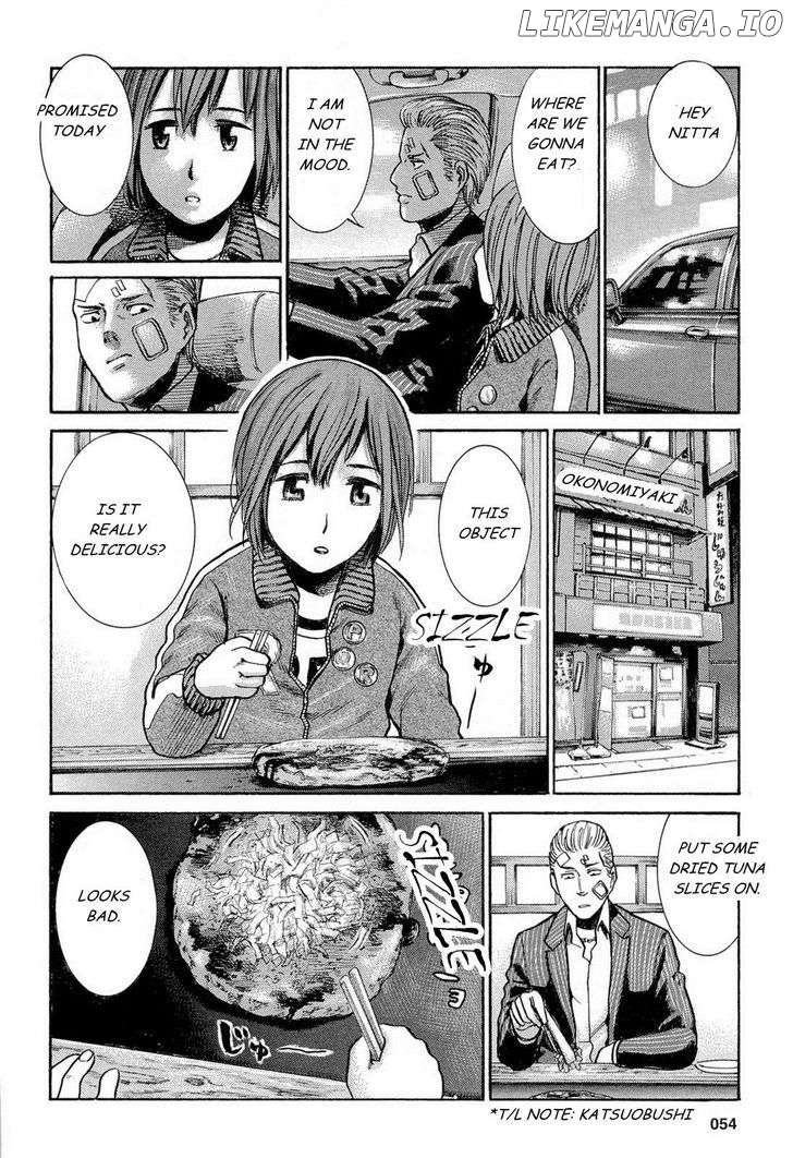 Hinamatsuri chapter 2 - page 20