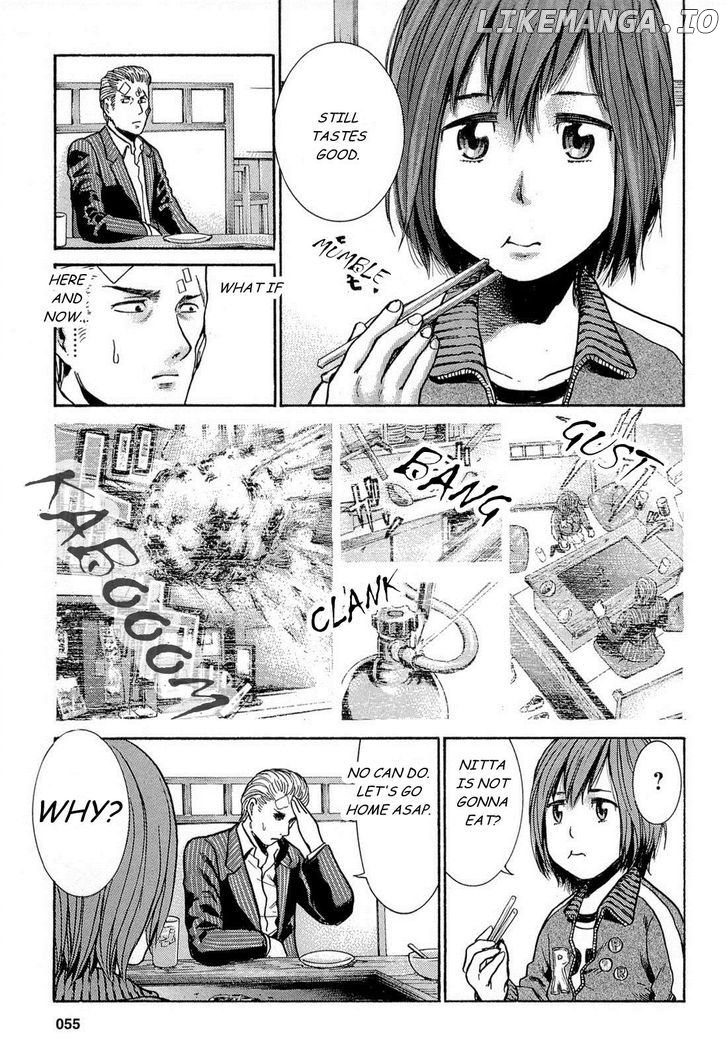 Hinamatsuri chapter 2 - page 21