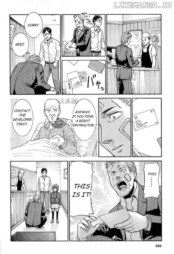 Hinamatsuri chapter 2 - page 22