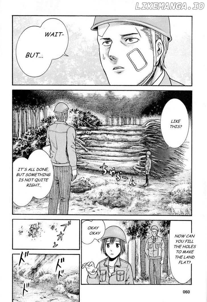 Hinamatsuri chapter 2 - page 26