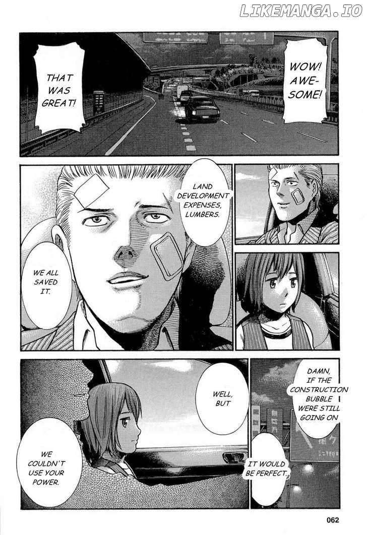 Hinamatsuri chapter 2 - page 28