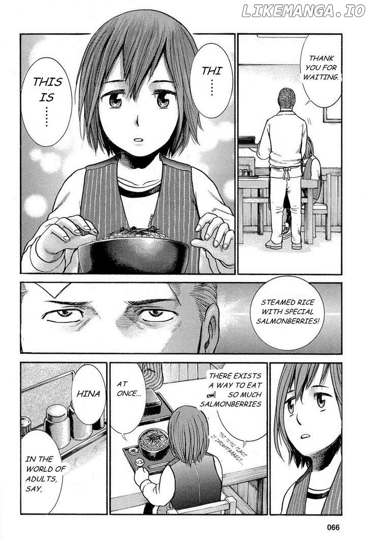 Hinamatsuri chapter 2 - page 32