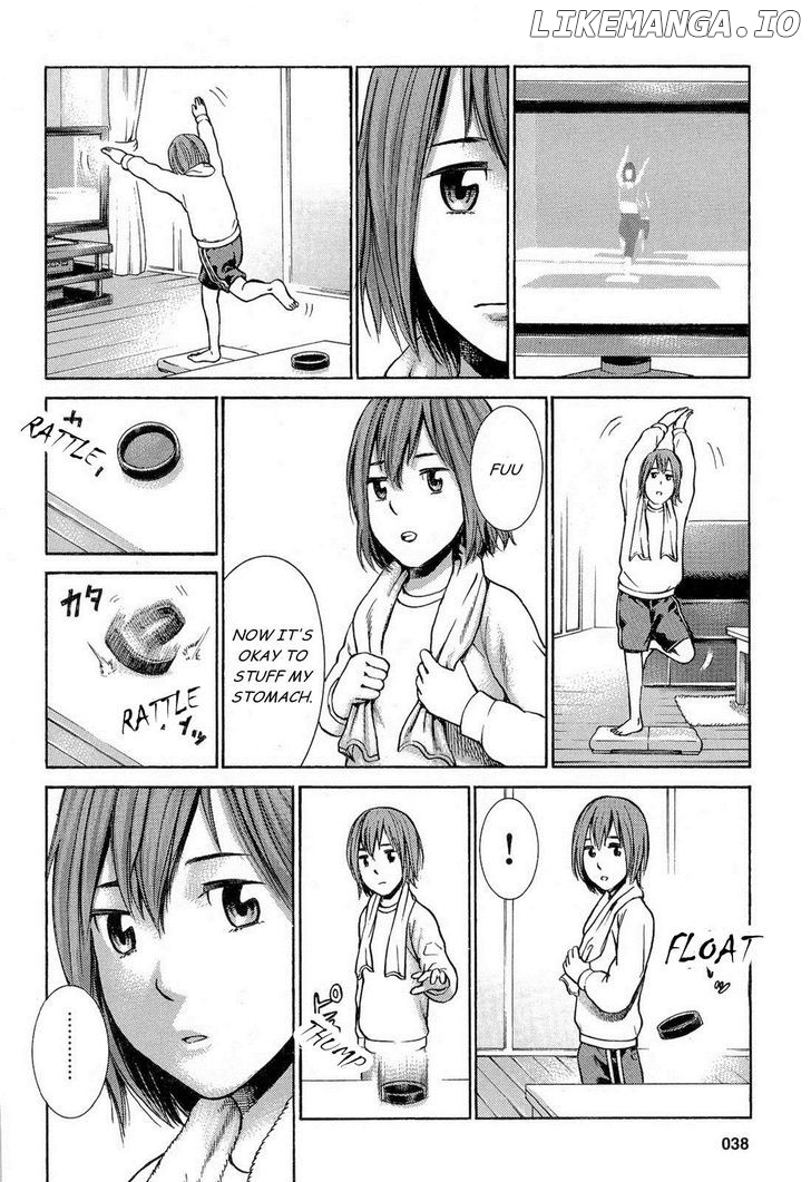 Hinamatsuri chapter 2 - page 4