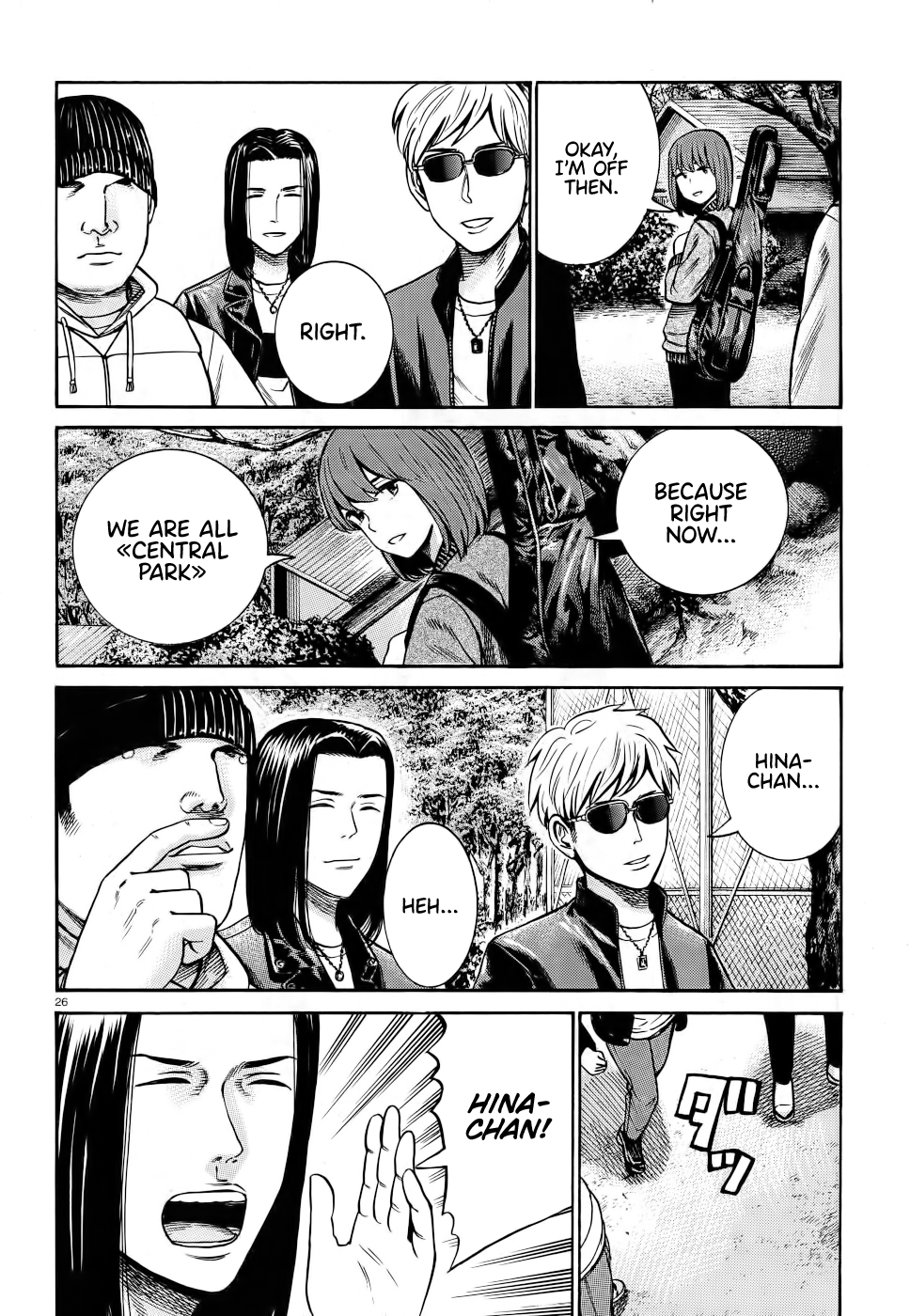 Hinamatsuri chapter 90 - page 25