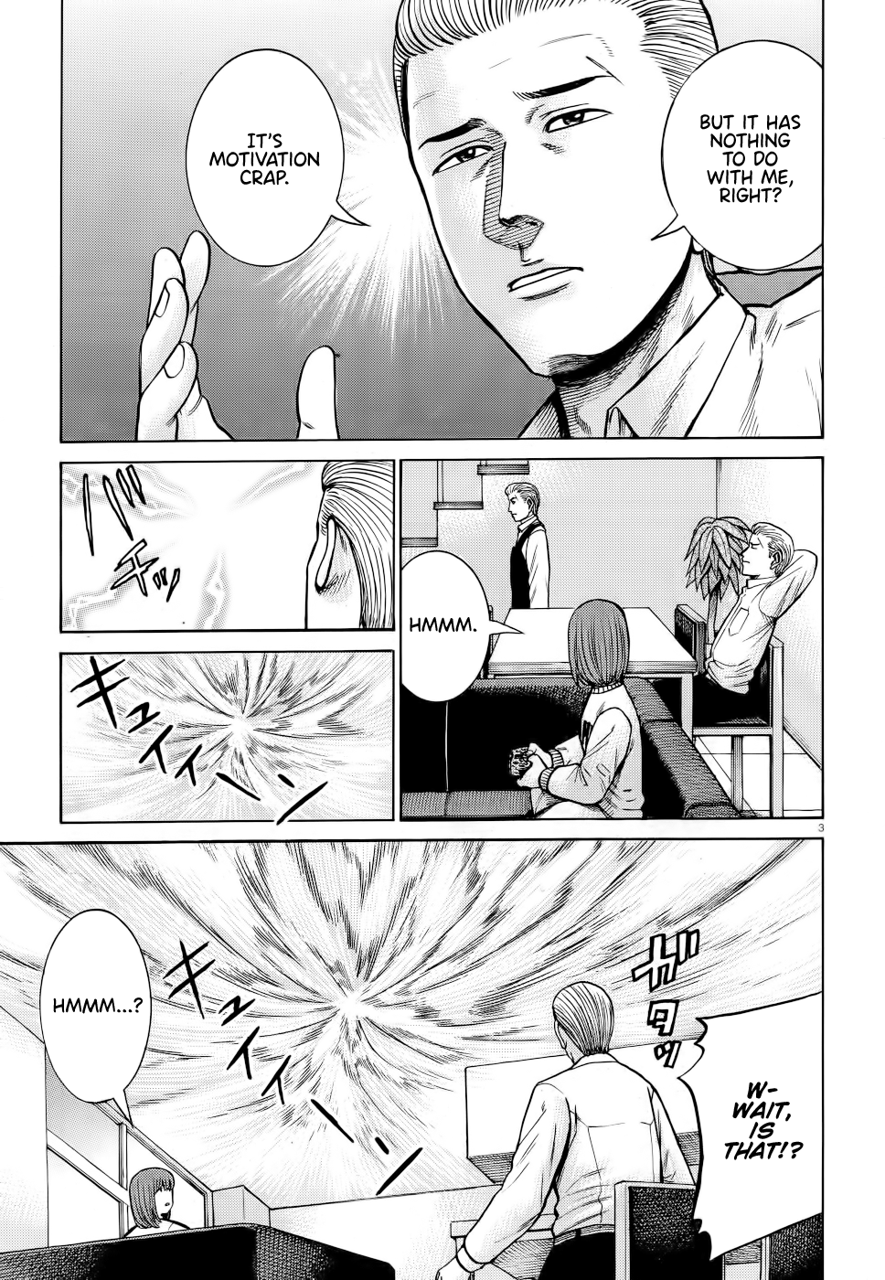 Hinamatsuri chapter 90 - page 3