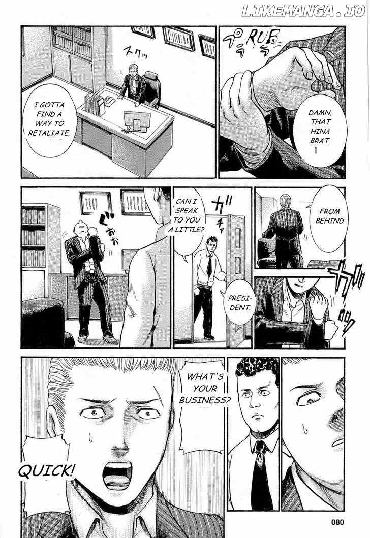 Hinamatsuri chapter 3 - page 10