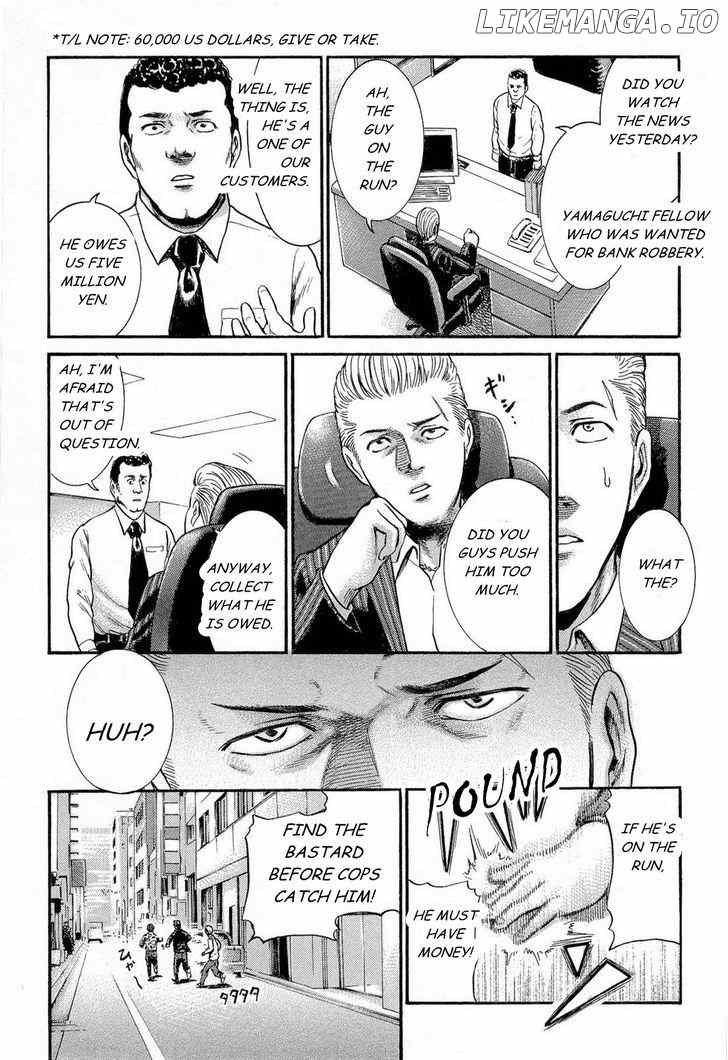 Hinamatsuri chapter 3 - page 11