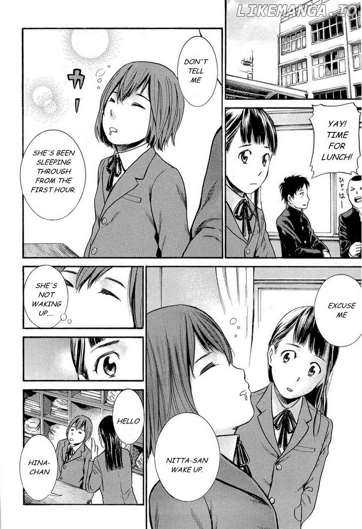 Hinamatsuri chapter 3 - page 12