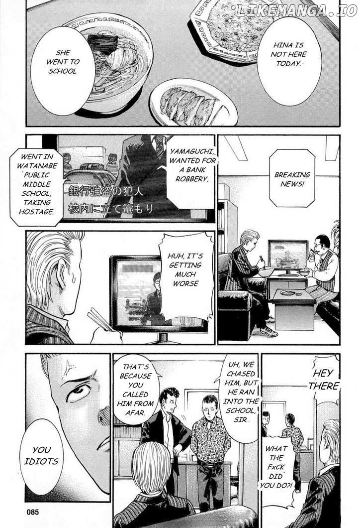 Hinamatsuri chapter 3 - page 15
